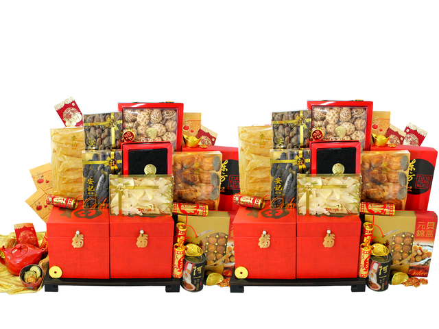 Chinese Bridal Basket - Chinese Style Dried Seafood Gift Baskets (1 pair) T20 - L36509918A Photo