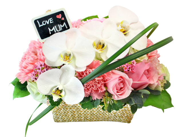 Hong Kong Florist Flower Arrangement - I Love Mom 3 - L159245 Photo