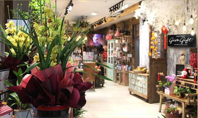 GGB Guangzhou Flower Shop