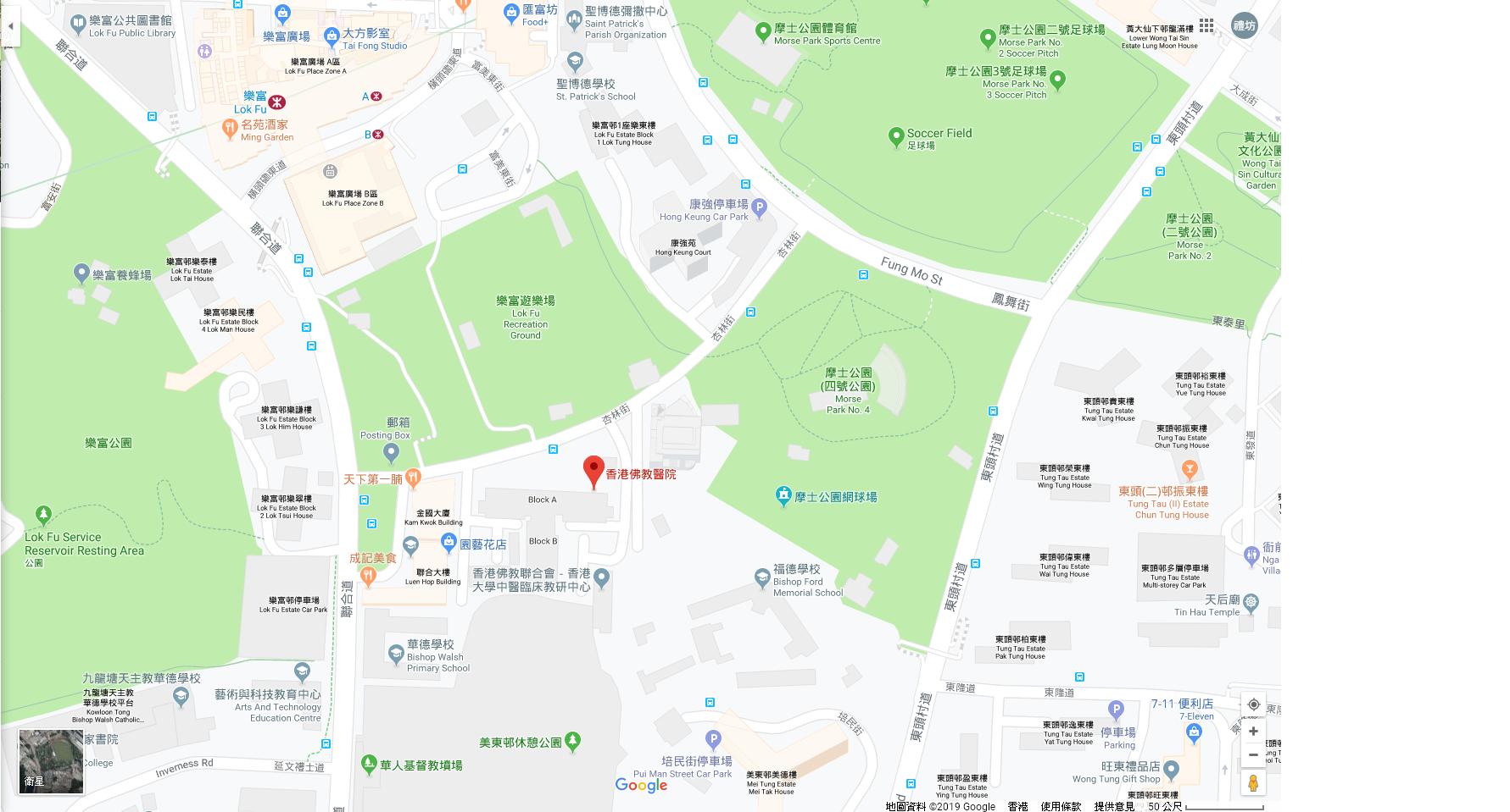 香港佛教醫院地圖