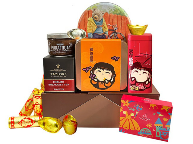CNY Gift Hamper - CNY Gift Hamper Mailable to China 1227A7 - CHW1227A7 Photo