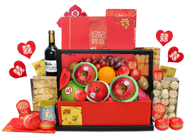 Chinese Bridal Basket - Chinese Style Dried Seafood & Fruit Gift Basket T30 - L36511155b Photo