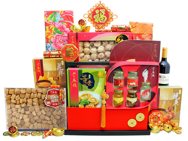 Chinese Bridal Basket - Chinese Style Dried Seafood Gift Basket T26 - L36511229b Photo