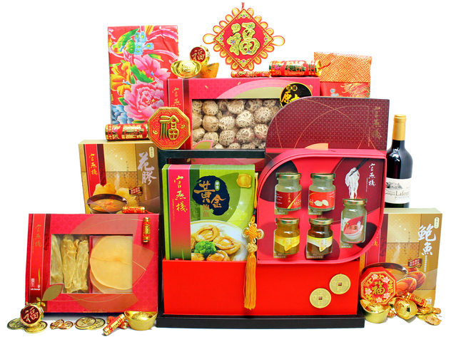 Chinese Bridal Basket - Chinese Style Dried Seafood Gift Basket T26 - L36511229b Photo