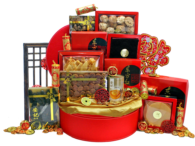 Chinese Bridal Basket - Chinese Style Dried Seafood Gift Baskets T22 - L36509837b Photo
