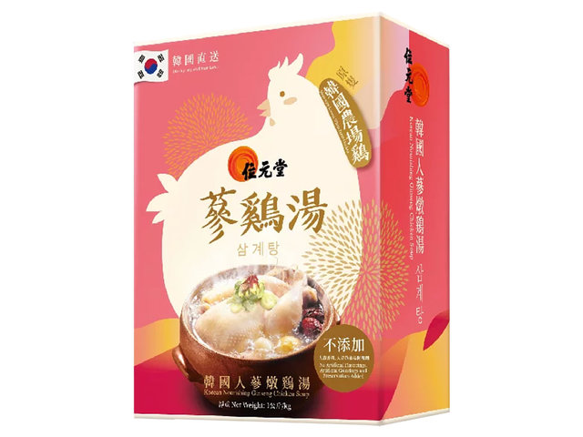 Easter Gift Hampers - Wai Yuen Tong - Korean Nourishing Ginseng Chicken Soup - MRA0330A1 Photo