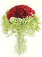 Florist Flower Arrangement Starry Starry Love Florist Flower Arrangement P0188
