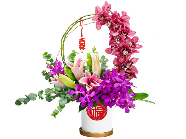 Florist Flower Arrangement - CNY Florist Deco AP32 - CFA0116A2 Photo