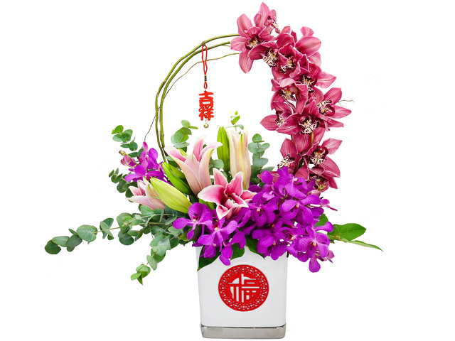 Florist Flower Arrangement - CNY florist Deco AP32 - CFA0116A2 Photo