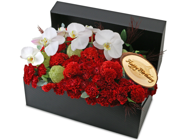 Florist Flower Arrangement - Happy birthday florist gift AB16 - L76607408 Photo