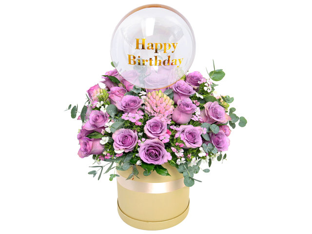Florist Flower Arrangement - Purple Roses Birthday Flower Basket With Balloon HB01 - FOB0502A1 Photo