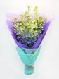 Florist Flower Bouquet Graceful elegant---01 Bouquet Florist Flower Bouquet L24265
