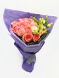 Florist Flower Bouquet Romance novel