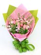 Florist Flower Bouquet Roses Bouquet Q2 Florist Flower Bouquet L19695