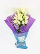 Florist Flower Bouquet Sublime Bouquet Florist Flower Bouquet L31209