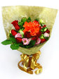 Florist Flower Bouquet Sunshine Bouquet Florist Flower Bouquet L17163
