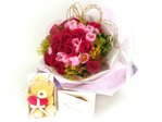 Florist Flower Bouquet The Chase Bouquet Florist Flower Bouquet P5853