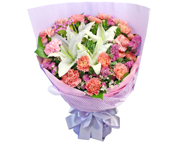 Florist Flower Bouquet - Flourishing Love - P8976 Photo