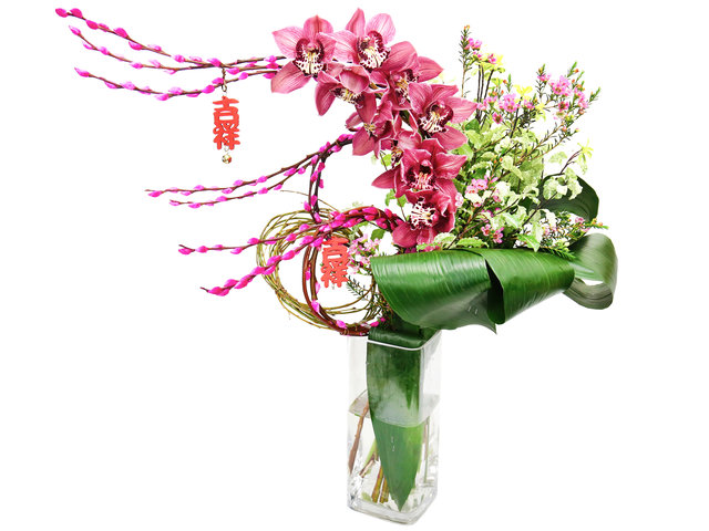 Florist Flower in Vase - CNY florist Deco DP07 - CFA0117A7 Photo