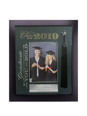 Florist Gift - Personalized Graduation Gift- Engraved Photo Frame - GRA0813A4 Photo