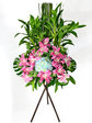 Flower Basket Stand Flower Basket 25 Flower Basket Stand L50663