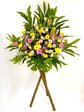 Flower Basket Stand Warm Blessings flower basket Flower Basket Stand P17226