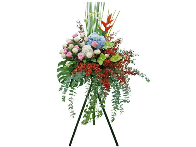Flower Basket Stand - Congratulations Florist Stand D6 - L76610379 Photo