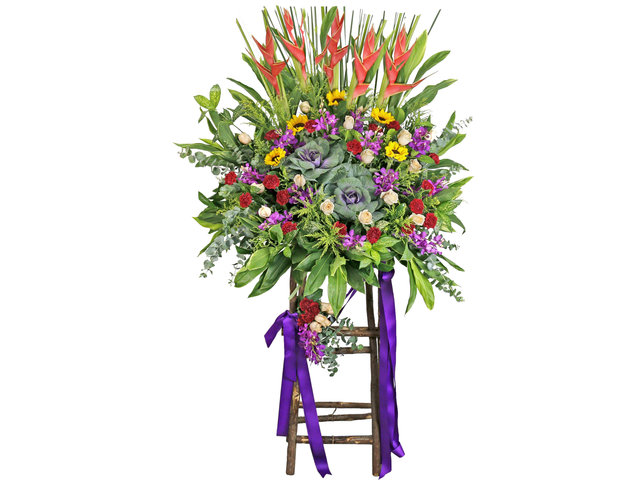 Flower Basket Stand - Congratulations Florist stand 26 - L76600111 Photo