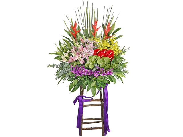 Flower Basket Stand - Congratulations Florist stand 28 - L76600115 Photo