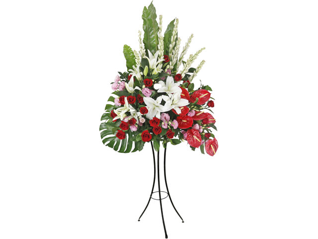 Flower Basket Stand - Congratulations Florist stand D7 - L76610372 Photo