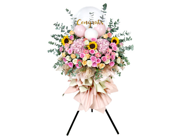 Flower Basket Stand - Grand Opening Flower Basket With Balloon BF05 - FOB0804A1 Photo