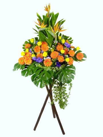 Flower Basket Stand - Well Wishes flower basket - P8824 Photo