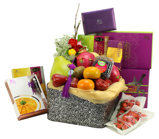 Flower Shop New Product - HOS Hamper C - B3519