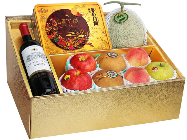 Fruit Basket - Mid Autumn Panorama Maxim Moon Cake Fruits Gift Box M13 - 0DP0628B5 Photo