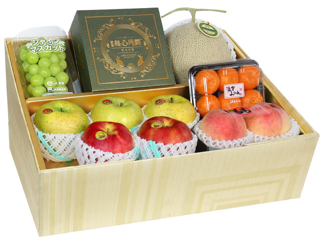 Fruit Basket - Mid Autumn Panorama Maxim Moon Cake Fruits Gift Box M31 - 0DP0719G1 Photo