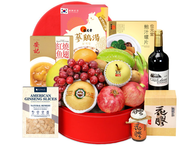 Fruit Basket - Premium Health Fruit Hamper A4 - GL0604A4 Photo