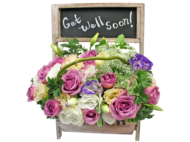 Get Well Soon Gift - Get well basket20 - L193796 Photo