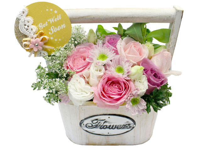 Get Well Soon Gift - Mini flower florist basket21 - L193799 Photo