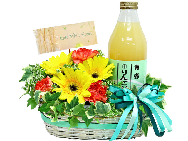 Get Well Soon Gift - recovery basket G10 - L36669367 Photo