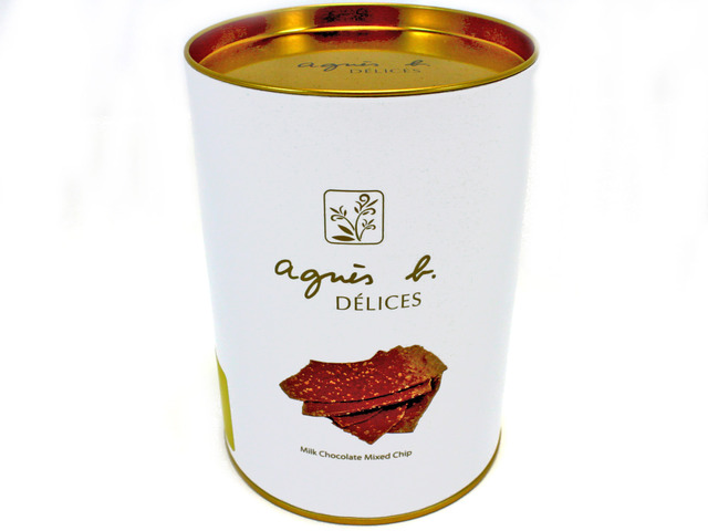 Gift Accessories - Agnes B Milk Chocolate Mixed Chip - L34897 Photo
