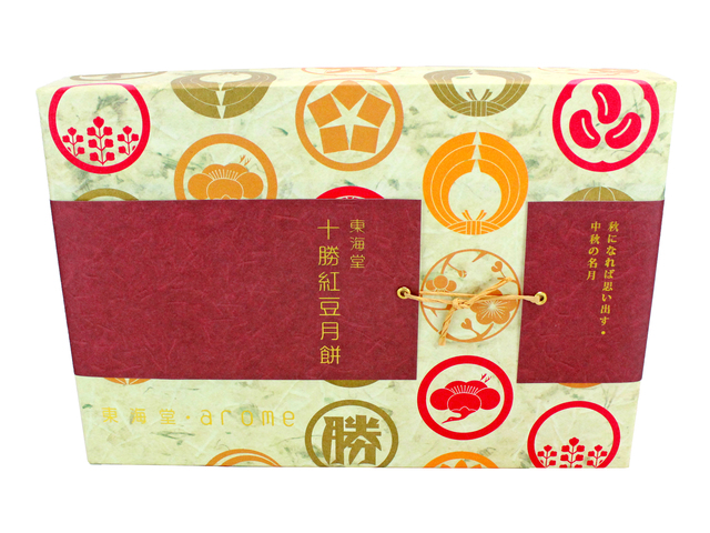 Gift Accessories - Arome Tokachi Red Bean Paste Mooncake (Special Edition) - L140830 Photo