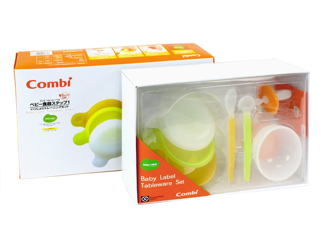Gift Accessories - Combi Baby 5 Months Tableware Set - L11076 Photo