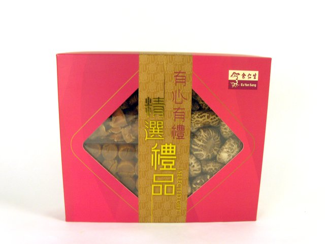 Gift Accessories - Eu Yan Sang Gift Box - P18426 Photo