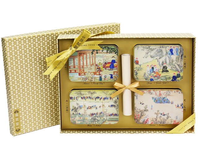 Gift Accessories - Fook Ming Tong Tea Qing Dynasty in Four Season Gift Box - TN0201A1 Photo