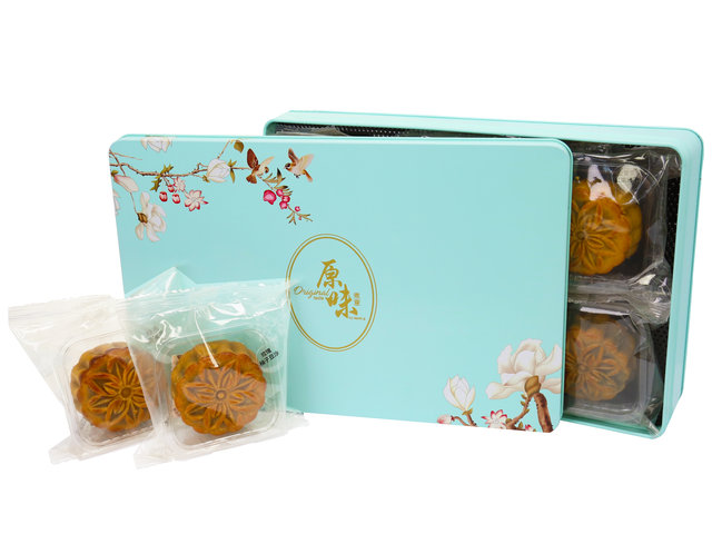 Gift Accessories - Healthy Low Sugar Moon Cake - MRA0725A1 Photo