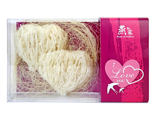 Gift Accessories - Home of Swallows heart-shape bird's nest gift box - L71610801 Photo