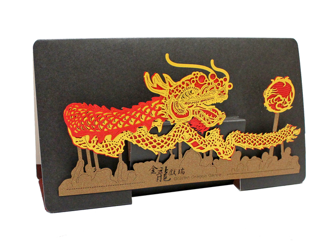 Gift Accessories - Hong Kong Pop-up Greeting Card(Large) - Gold Dragon Dance - L181588 Photo