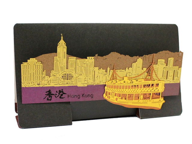 Gift Accessories - Hong Kong Pop-up Greeting Card(Large) - Hong Kong Ferry - L181581 Photo