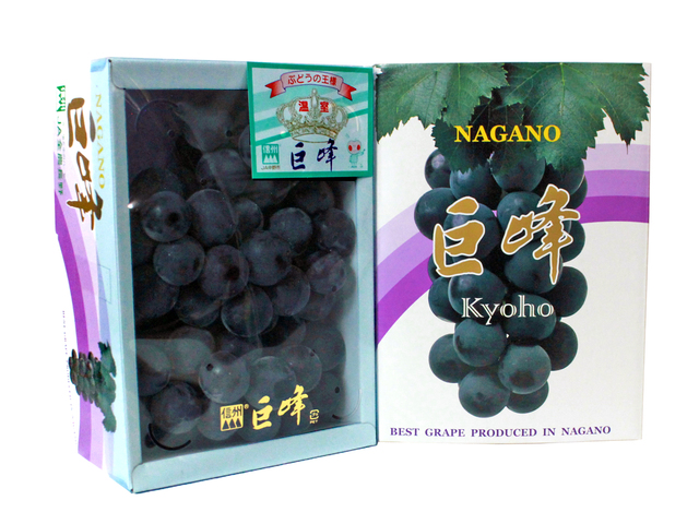 Gift Accessories - Japanese Greenhouse Kyoho Grapes in Box (Mid-Autumn Festival Only) - L145232 Photo