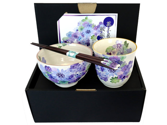 Gift Accessories - Japanese ceramics table set - L71610580 Photo